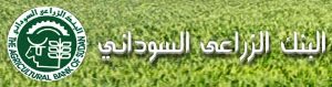 Agricultural Bank of Sudan
