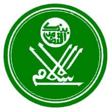 Tadamon Islamic Bank