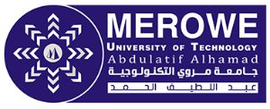 Merowe University of Technology