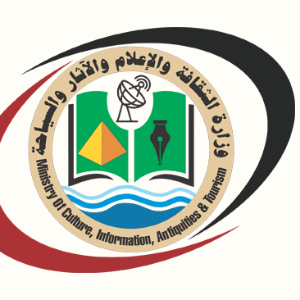 Ministry of Culture, Information, Antiquities and Tourism